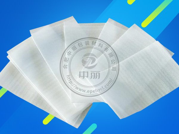 珍珠棉袋子